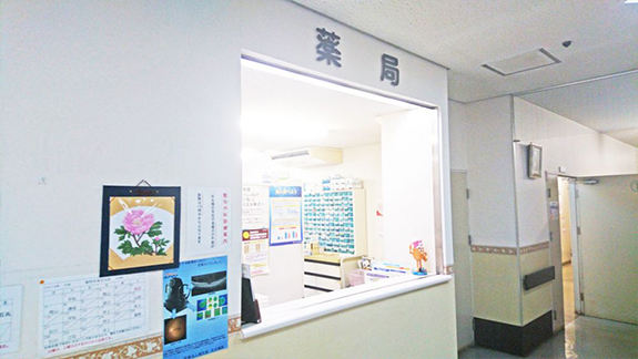 薬局