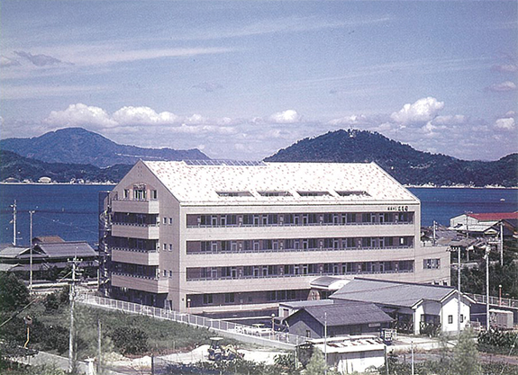 おおにし光生園